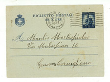 1947 REPUBBLICA SOCIALE ITALIANA  BIGLIETTO POSTALE DA LIRE 5