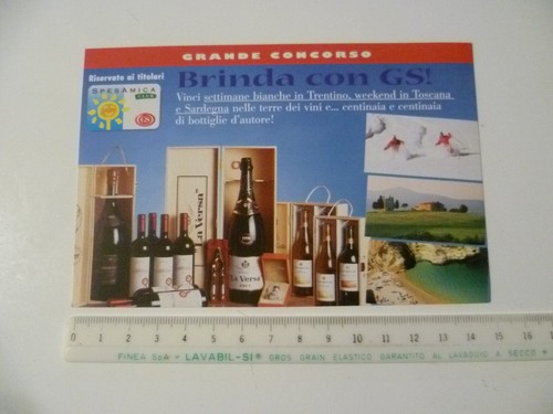 Supermercato cartolina - supermercato,