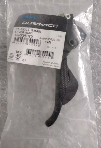 Gruppo leva principale shimano - gruppo,
