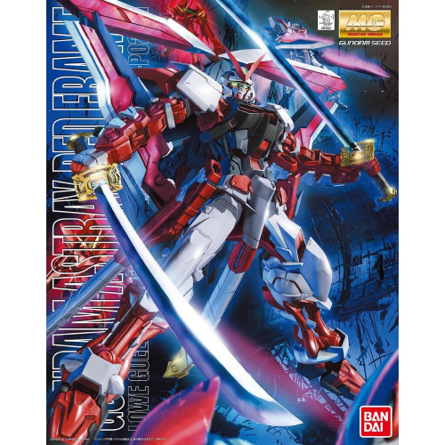 Bandai master grade gundam - grade,