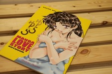 Manga Love Story Artbook 8-003