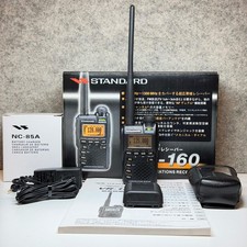 YAESU / STANDARD VR-160