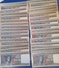 50.000 LIRE VOLTO DI DONNA DECRETO COME DA FOT RIPRODUZIONE 
