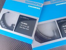 (Set di 2) Anelli catena