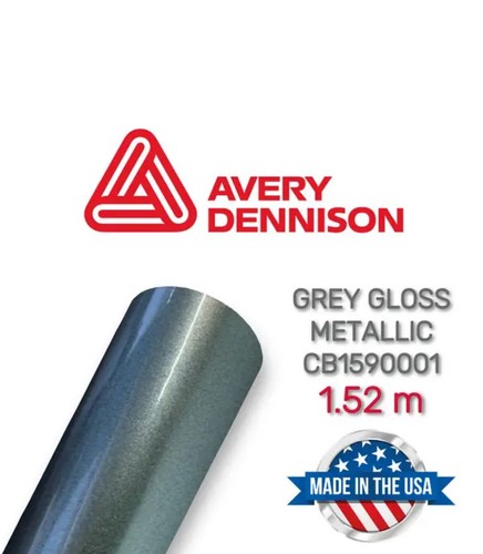 Avery dennison swf y19s - avery,