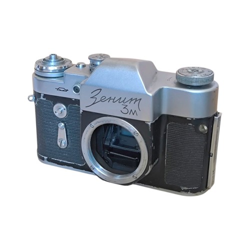 Zenit vintage soviet - zenit,