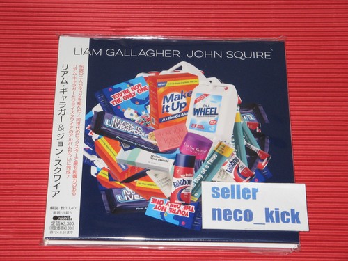 11b liam gallagher - ,