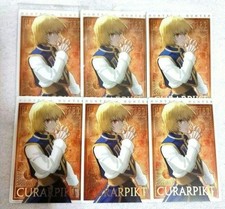 HUNTERxHUNTER Kurapika