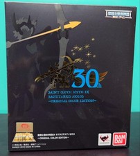 Saint Seiya EX Sagittario