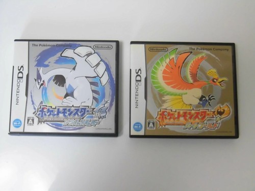 Set giochi nintendo ds - set,