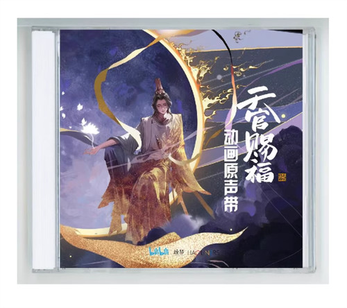Tgcf heaven official - tgcf, official's