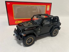 Modellino auto fuoristrada SUV