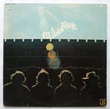 Gulliver Gulliver LP Elektra