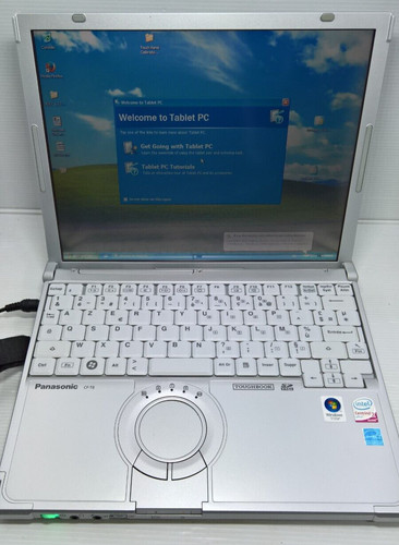 Ultraportable panasonic - ultraportable,