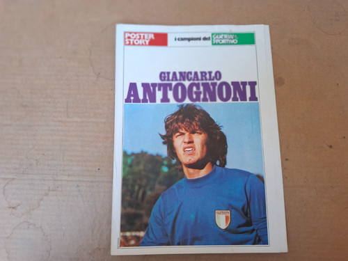 Poster guerin sportivo - poster,