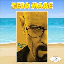 Asciugamano Telo Mare in