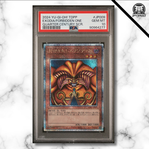 Yugioh card jap - card,