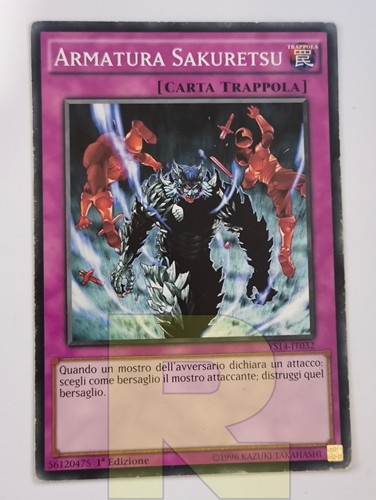 Armatura sakuretsu - /,