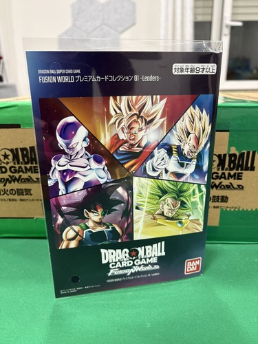 Dragon ball fusion world - dragon,