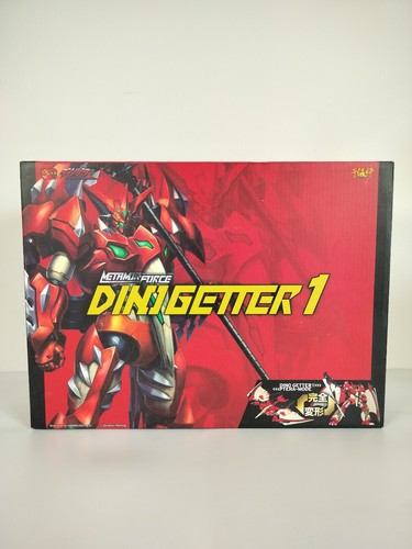 Dino getter sentinel - dino,