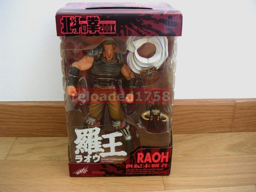 Raoh 200x raoul - ★raoh,