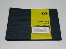 INNOCENTI MINI T TRAVELLER