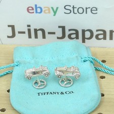 Gemelli Tiffany & Co. motivo