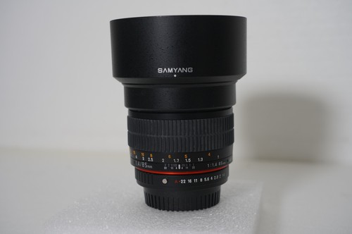 Samyang 85mm mf portrait - samyang,