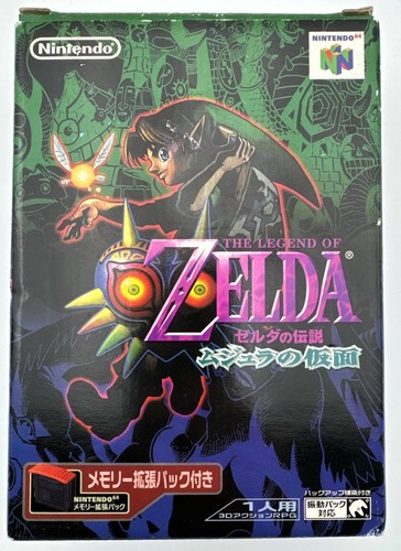 Zelda majora mask nintendo - majora’s,