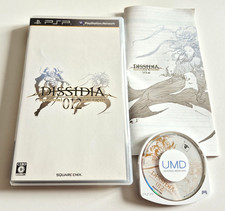 Dissidia 012 [duodecim] Final