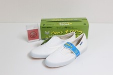 Scarpe da lavoro Nisshin