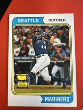 Julio Rodriguez 2023 Topps
