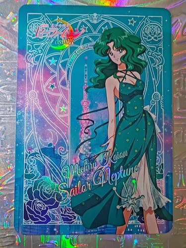 Card holo sailor moon mercury - holo,