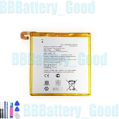Batteria compatibile per asus - compatibile,