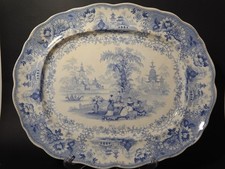 ANTICO INGLESE EPOCA GEORGIANA