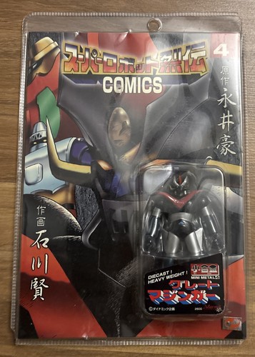 Chogokin fumetto grande - chogokin,