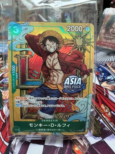 One piece monkey luffy - piece, d.