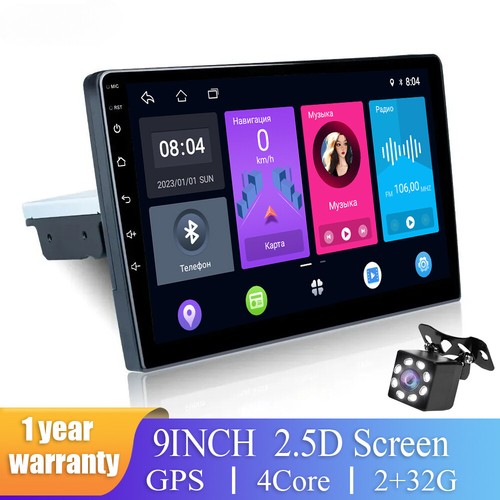 Android11 car radio din - radio, 1