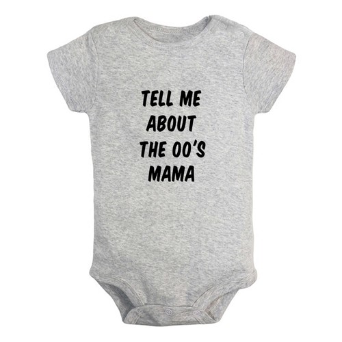 Tell about the s - about, mamma