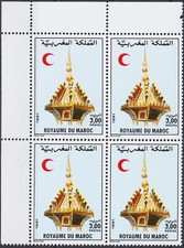 Marocco 1991 Croce rossa, Mezzaluna rossa, Sanità, Articoli in rame BL4 MNH