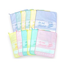 Asciugamani Asilo 40x55 cm