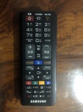 (204) Originale Samsung QWERTY