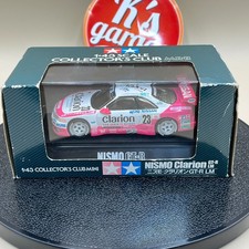 Tamiya 1/43 Nismo GT-R Clarion