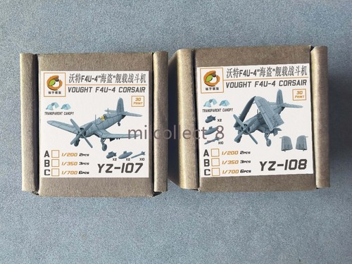 Yzm 700 vought f4u - vought, f4u-4