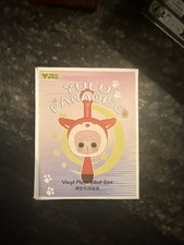Yulu Paradise scatola cieca in