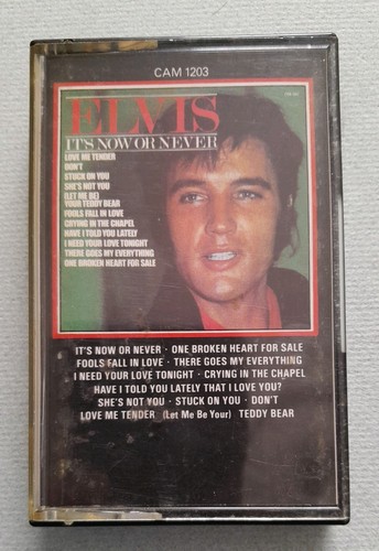 Elvis presley s - elvis, or