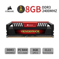 Corsair vengeance pro gb - vengeance,