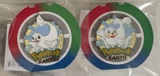 Pokepark Kanto Limited Pokemon