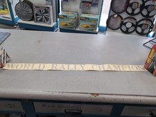 Lancia Delta HF Integrale