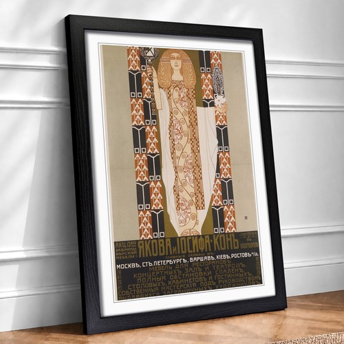 Stampa artistica parete - da,